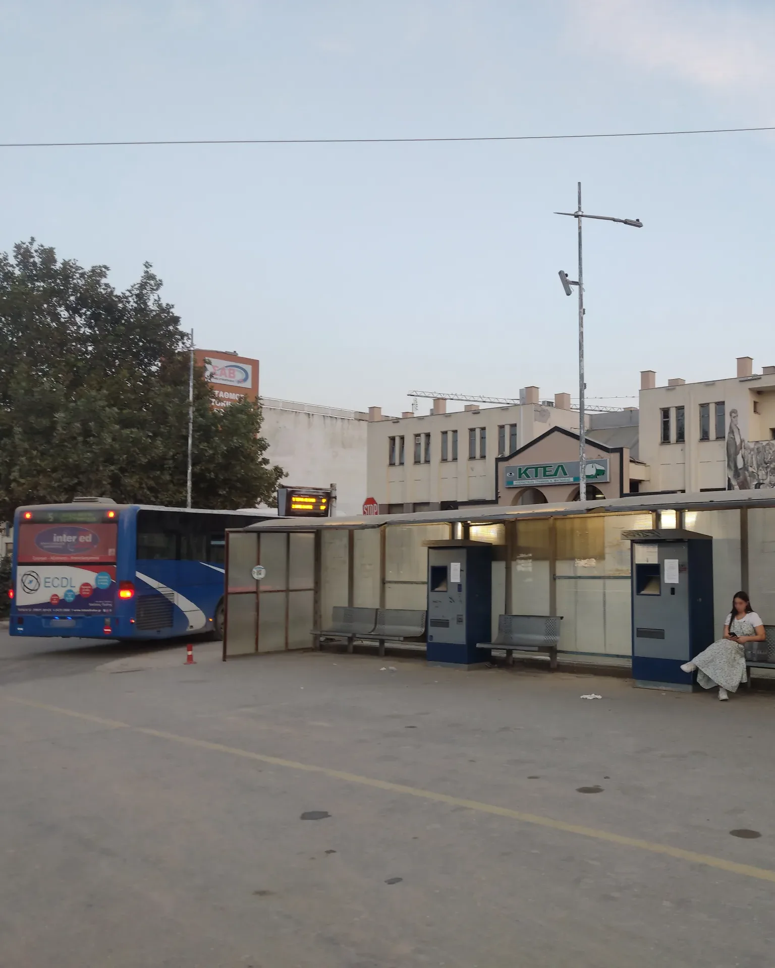 Αστικό Κ.Τ.Ε.Λ.