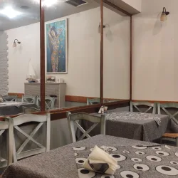 Αντανάκλαση