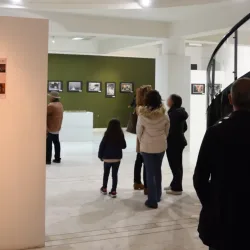 Είσοδος