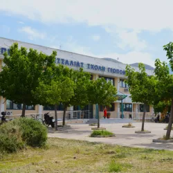 Εγκαταστάσεις Φυτόκου