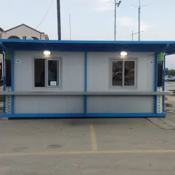 Εκδοτήρια