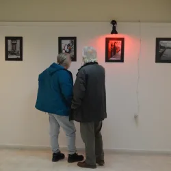 Θαυμάζοντας