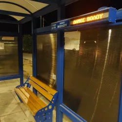 Νυχτερινή άποψη