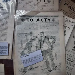 Το Άστυ