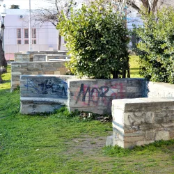Χαλάρωση - Αθλητικό Κέντρο Νεότητας Χιλιαδούς